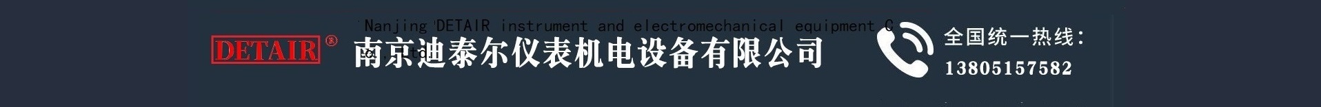 ��̩��