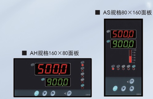 XSC6系列PID智能调节仪