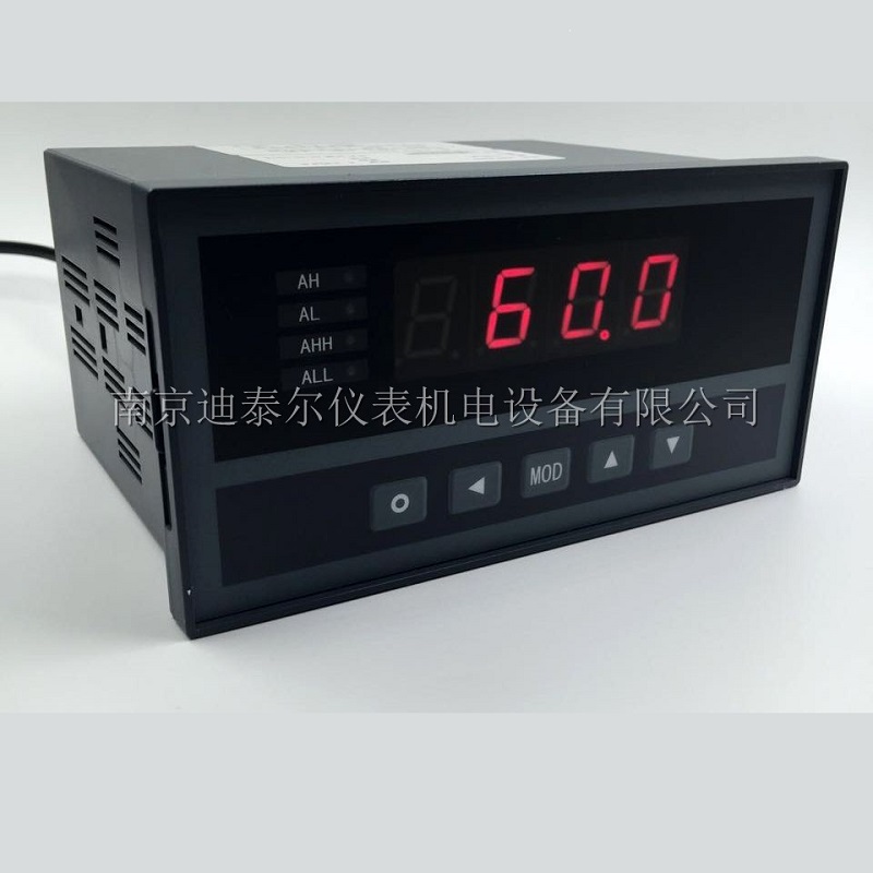 XST单通道智能仪表,单/双屏/光柱显示,变送,通讯,报警显示调节仪