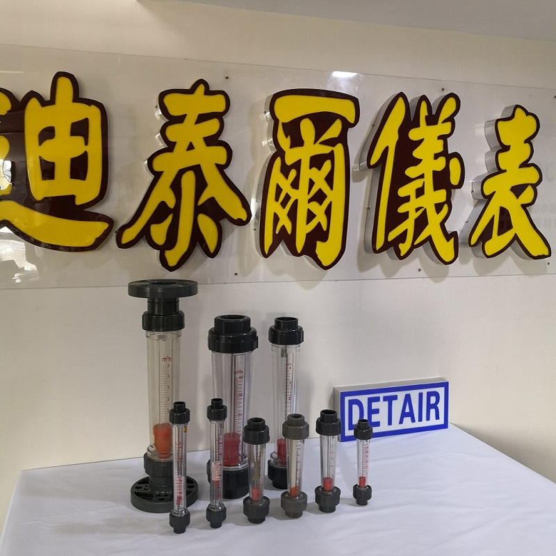 LZS-80塑料管流量计,DN80法兰连接AS、ABS塑料管浮子流量计