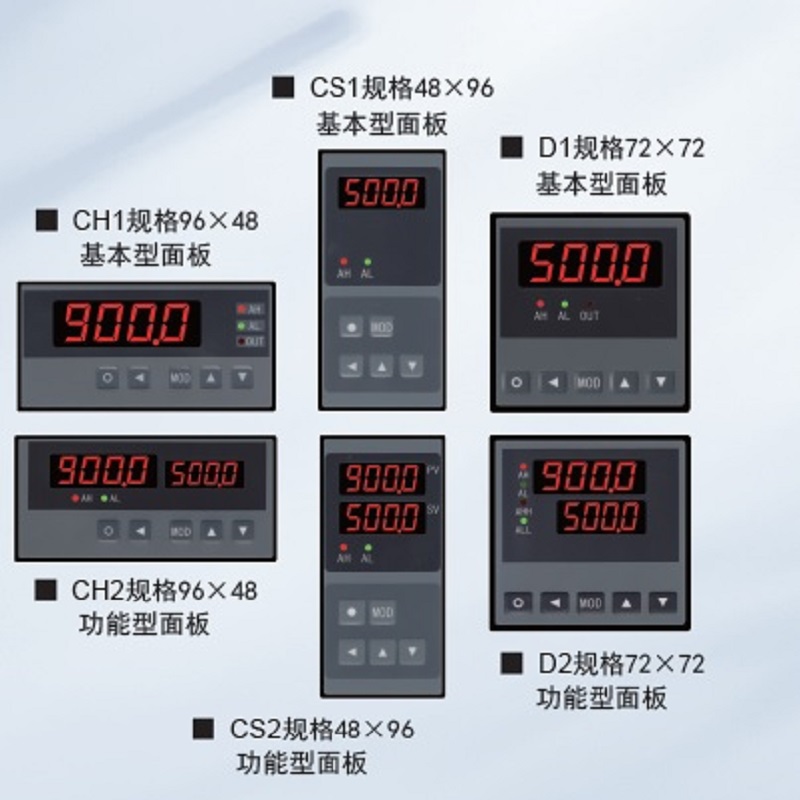DTR900A位移/计数/角度显示控制仪,配接电阻尺,位移传感器显示仪