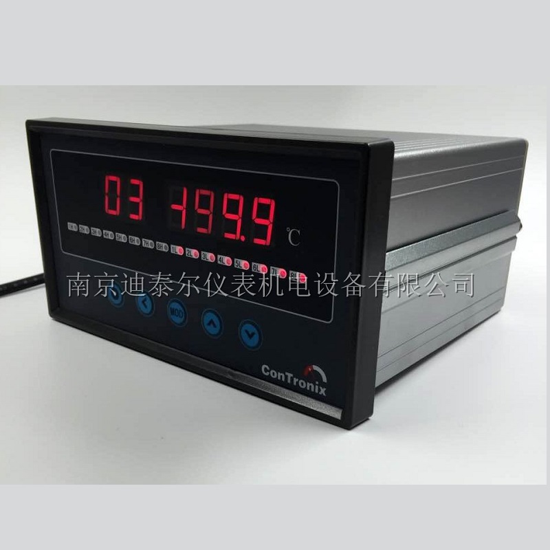 XSLC经济型巡检仪,标配2点报警,通讯信号,8路输入和16路巡检仪