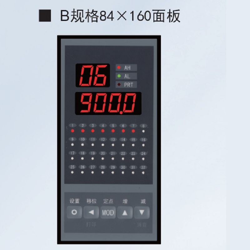 XSL-64 64通道巡回检测报警仪,2位通道号,4位测量值显示巡检仪