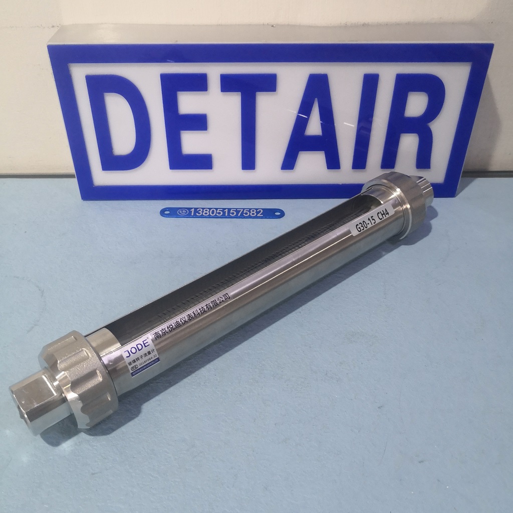 不锈钢内螺纹流量计G30-15/G30-20/G30-25/G30-40/G30-50不锈钢玻璃转子流量计