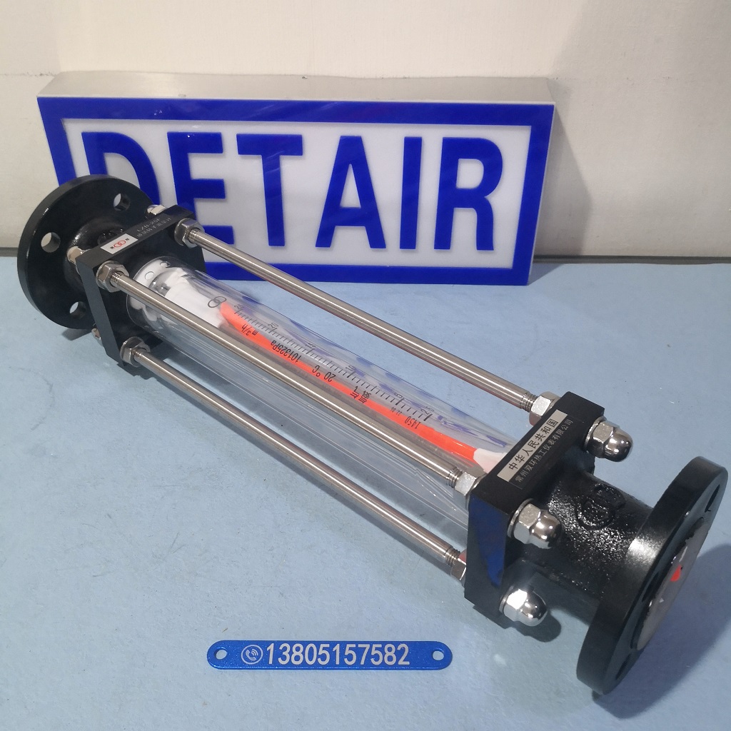 常州双环LZB-25F衬四氟防腐玻璃转子流量计,液体气体玻璃管浮子流量计