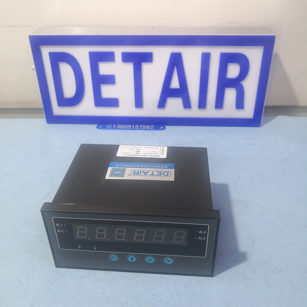 XSE智能仪表 单输入通道高精度仪表,报警 变送 打印智能控制调节仪