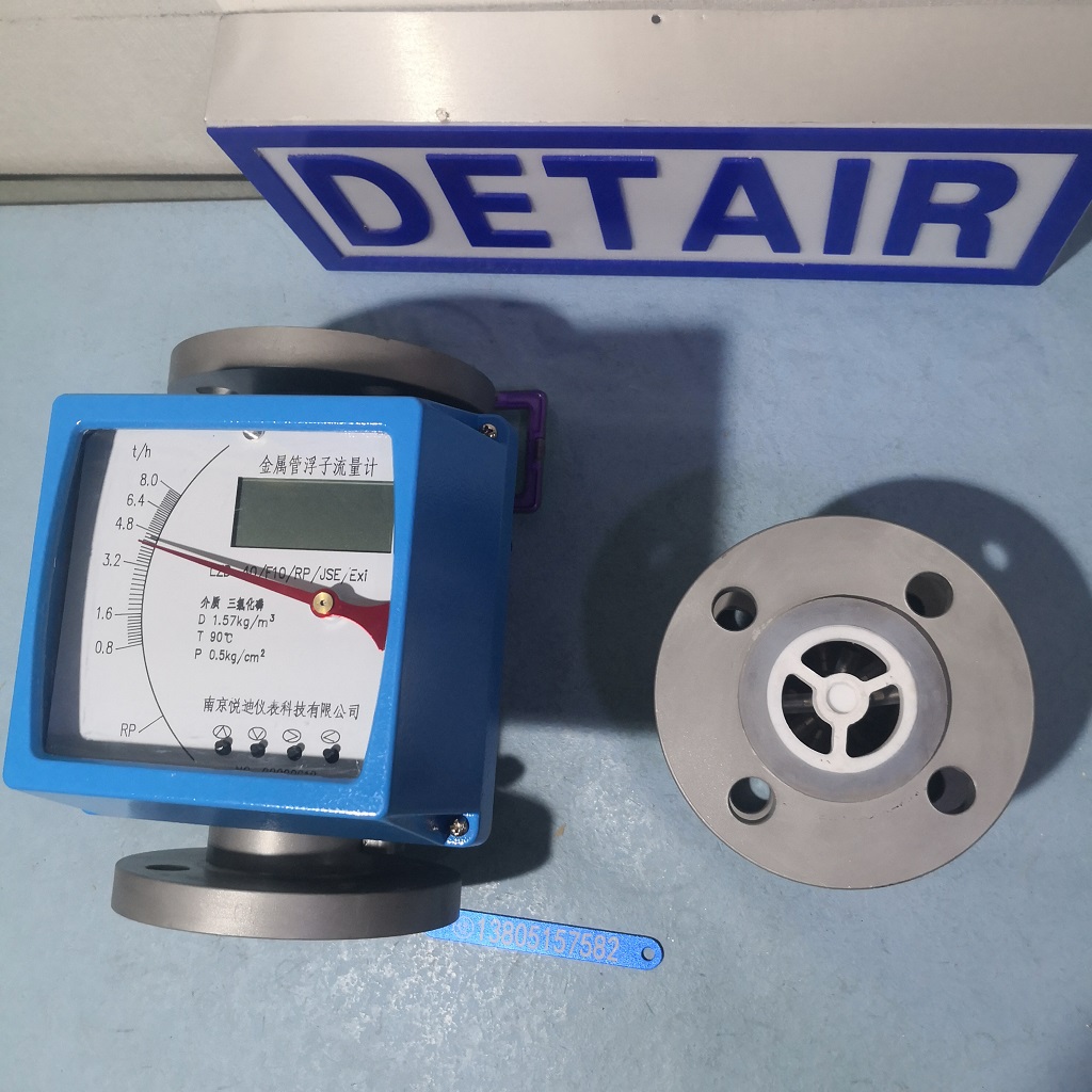 LZD-40远传衬四氟金属管浮子流量计,带不锈钢衬四氟磁性过滤器 金属管流量计