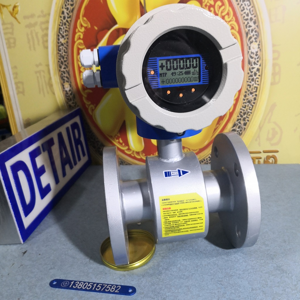 锂电池供电型智能电磁流量计,四氟衬里不锈钢电极现场显示无信号输出流量计