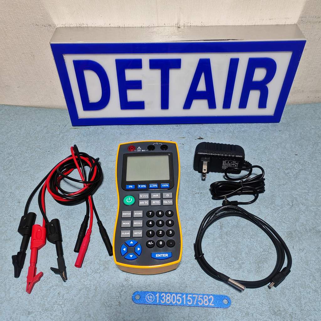 MMB5.0信号发生器 冷端补偿器 电源适配器信号发生器 电压 电流 电阻信号源