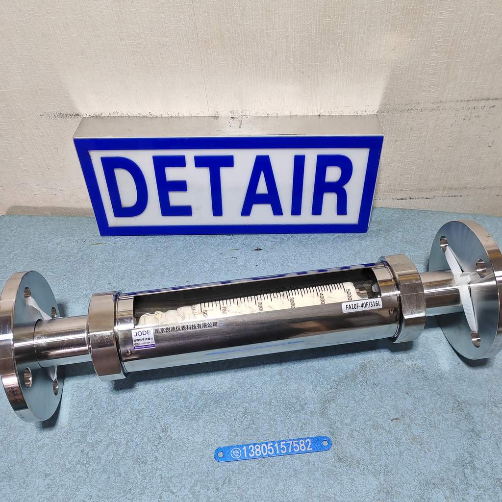FA10F-40F316L全不锈钢玻璃转子流量计 DN40活动法兰不锈钢玻璃管浮子流量计